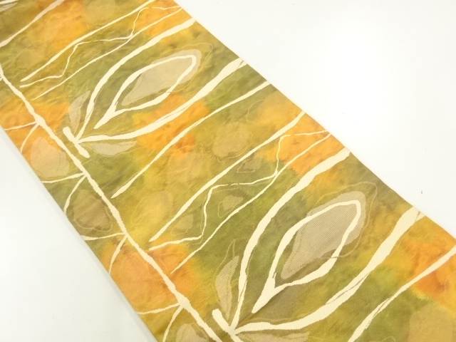 Japanese Kimono / Nagoya Obi Silk